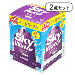 【2点セット】10Lスカイウォーターグレープ箱※賞味期限:2027/04/30