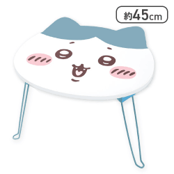 【ハチワレ】ちいかわ おかお折りたたみテーブル1