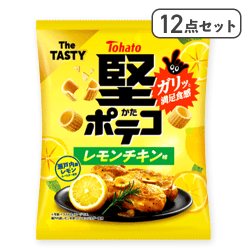 【12点セット】堅ポテコ レモンチキン味※賞味期限:2025/12/02