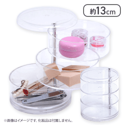 PSコスメ収納 3段ラウンド小物入れ