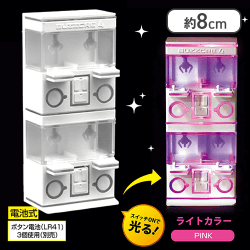提供済みの景品情報 | 景品一覧 | オンラインクレーンゲーム