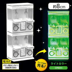 【グリーン】光る！BUZZCRE4ミニフィギュア