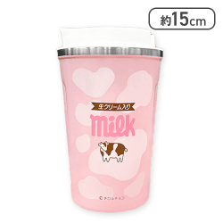 【ミルク(ピンク)】チロルチョコ フラップ式ステンレスタンブラー2