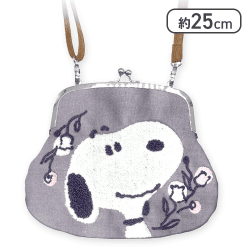 【ラベンダーアッシュ】スヌーピー サガラ刺繍がまぐちポーチ2