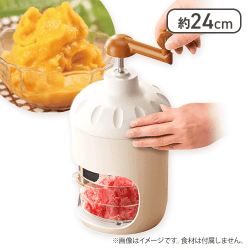 手回しかき氷器