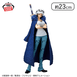 ワンピース GLITTER&GLAMOURS-TRAFALGAR.LAW-CHANGE ver.