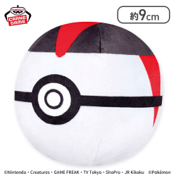 【タイマーボール】ポケットモンスター ぬいぐるみ〜モンスターボールコレクション〜vol.6