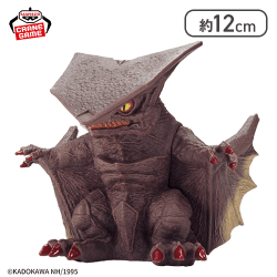 【ノーマル】ガメラ 大怪獣空中決戦 鎮座獣 ギャオス(1995)