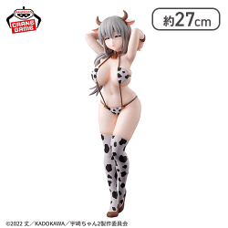 宇崎ちゃんは遊びたい！ω GLITTER&GLAMOURS 宇崎月 牛水着ver.