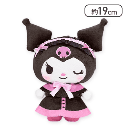 【ピンク】クロミ ケープドレスぬいぐるみ