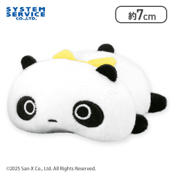 【イエロー】たれぱんだ リボンマスコットキーチェーン