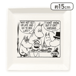 【ムーミン一家】ムーミン スクエアプレート