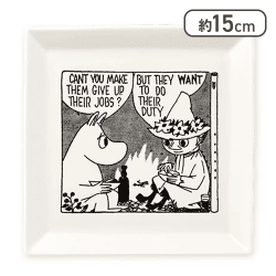 【スナフキン】ムーミン スクエアプレート