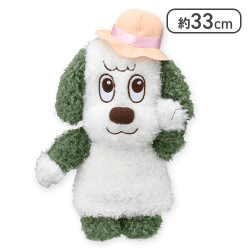 NHKいないいないばあっ！ ワンワンの Lぬいぐるみ 〜SUMMER〜