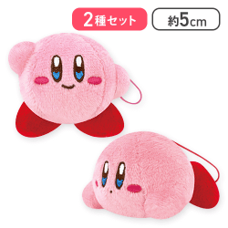 【にっこり&おすまし】星のカービィスタンダードぷちMC