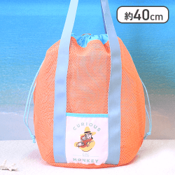 【オレンジ】おさるのジョージ プラチナムザッカメッシュトートバッグ