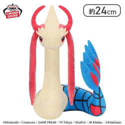 【ミロカロス】ポケットモンスター もふぐっとぬいぐるみ〜ミロカロス・ポッチャマ〜