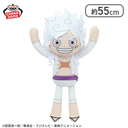 ワンピース めちゃもふぐっとぬいぐるみ〜モンキー・D・ルフィ ギア５“巨人”〜