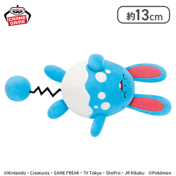 【マリルリ】ポケットモンスター くつろぎタイムぬいぐるみ〜ヤドン・マリルリ・フォッコ〜