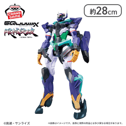 機動戦士Gundam GQuuuuuuX 限械突破 GFreD(ジフレド）