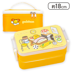 ぐでたま お部屋ごっこ保冷バッグ付きランチボックス