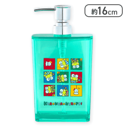 【グリーン】けろけろけろっぴ ソープボトル