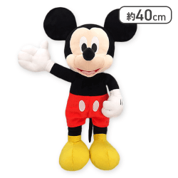 ミッキーマウス ポージング超BIGぬいぐるみ