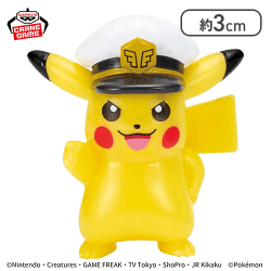 【単品配送不可】【キャプテンピカチュウ】ポケットモンスター フィギュアコレクションvol.1