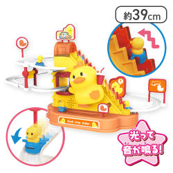 あひるちゃんのステップスライダー