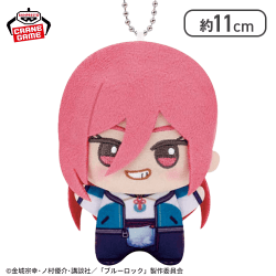 【千切豹馬】『ブルーロック』 ちびぐるみ〜中華風スタイル〜vol.2