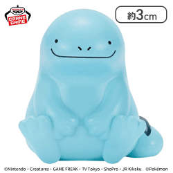 【単品配送不可】【ヌオー】ポケットモンスター フィギュアコレクションvol.1