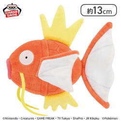 【コイキング】ポケットモンスター ぬいぐるみ〜コイキング・カイデン・シャリタツ(そったすがた)〜