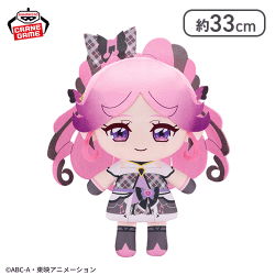キミとアイドルプリキュア♪ めちゃもふぐっとぬいぐるみ〜キュアキッス〜