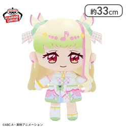 キミとアイドルプリキュア♪ めちゃもふぐっとぬいぐるみ〜キュアズキューン〜