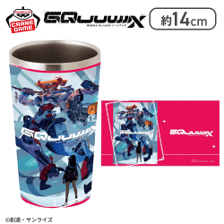 【キービジュアル】機動戦士Gundam GQuuuuuuX フルカラータンブラー