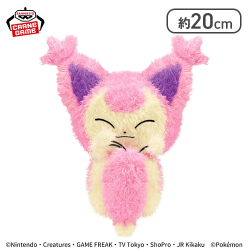 【エネコ】ポケットモンスター もふぐっと くつろぎタイムぬいぐるみ〜エネコ・ニャオハ〜
