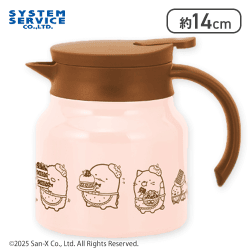 【1人1個まで】【ピンク】すみっコぐらし いちごフェア 真空ステンレスポット