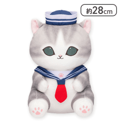 【1人1個まで】【ネイビー】mofusand セーラーにゃんBIGぬいぐるみ