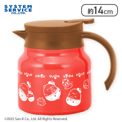 【1人1個まで】【あか】すみっコぐらし いちごフェア 真空ステンレスポット