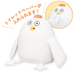 【1人1個まで】はじめまして松尾です トイレットペーパーホルダー