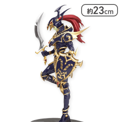 【1人1個まで】遊戯王カードゲーム Equal Arts カオス・ソルジャー