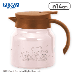 【1人1個まで】【グレー】リラックマ あなたとまどろむリラックマ 真空ステンレスポット