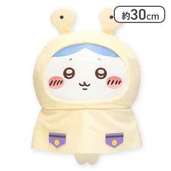 【1人1個まで】【ハチワレ】ちいかわ 雨の日BIGぬいぐるみ