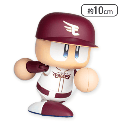 【東北楽天ゴールデンイーグルス】パワフルプロ野球 パワプロくんプライズアクションフィギュアパシフィック・リーグ
