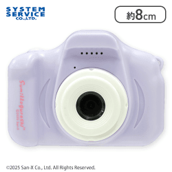 【パープル】すみっコぐらし 天使なえびてん ミニデジタルトイカメラ