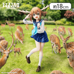 しかのこのこのここしたんたん Vivitフィギュア 鹿乃子のこ