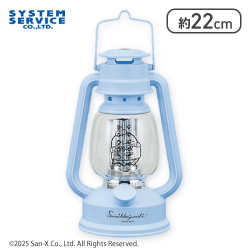 【ブルー】すみっコぐらし きらきらな夜 LEDランタン