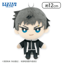 【矢颪碇】桃源暗鬼 ちまっとさん ぬいぐるみ