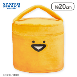 【ゼリーさん】お文具といっしょ ぬいぐるみバニティポーチ