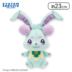 【ノーマル】プリンセッション・オーケストラ ぬいぐるみBIG ナビーユ